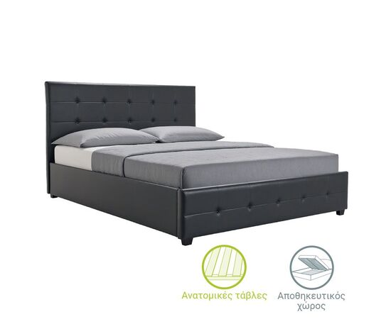 Κρεβάτι Roi pakoworld 160x200 PU μαύρο ματ + αποθηκευτικό χώρο - ΚΡΕΒΑΤΙΑ στο Milonadakis.gr