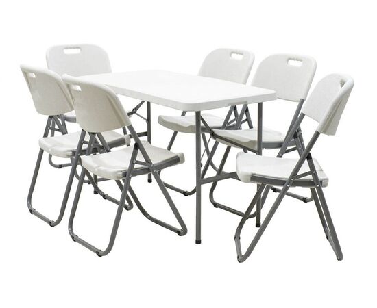 Τραπέζι catering Rodeo pakoworld πτυσσόμενο-βαλίτσα λευκό 122x60x74εκ - ΕΠΙΠΛΑ CATERING - ΣΥΝΕΔΡΙΟΥ στο Milonadakis.gr