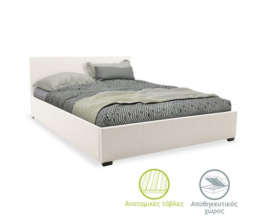Κρεβάτι Norse pakoworld  pu λευκό με αποθηκευτικό χώρο 160x200εκ - ΚΡΕΒΑΤΙΑ στο Milonadakis.gr