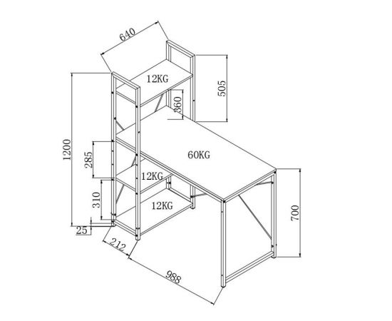 Γραφείο-ραφιέρα Ramon pakoworld φυσικό-μαύρο 122x64x120εκ - ΓΡΑΦΕΙΑ στο Milonadakis.gr