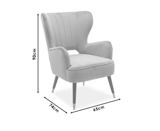 Πολυθρόνα - μπερζέρα Lark pakoworld βελούδο μαύρο 65x74x90εκ - ΚΑΡΕΚΛΕΣ - ΠΟΛΥΘΡΟΝΕΣ ΕΣ. στο Milonadakis.gr