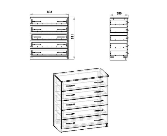 Συρταριέρα Penelope pakoworld 5 συρταριών καρυδί 80.5x38x89εκ - ΣΥΡΤΑΡΙΕΡΕΣ - ΤΟΥΑΛΕΤΕΣ στο Milonadakis.gr