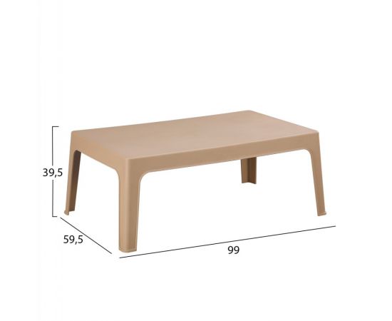 ΤΡΑΠΕΖΑΚΙ ΟΡΘΟΓΩΝΙΟ SLEEK HM6367.03 ΠΟΛΥΠΡΟΠΥΛΕΝΙΟ ΚΑΠΟΥΤΣΙΝΟ 99x59.5x39.5Υεκ. - ΤΡΑΠΕΖΙΑ ΕΞ. ΧΩΡΟΥ στο Milonadakis.gr