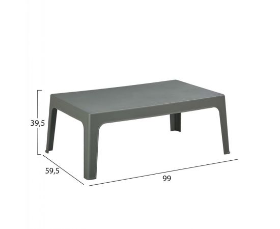ΤΡΑΠΕΖΑΚΙ ΟΡΘΟΓΩΝΙΟ SLEEK HM6367.05 ΠΟΛΥΠΡΟΠΥΛΕΝΙΟ DARK OLIVE 99x59.5x39.5Υεκ. - ΤΡΑΠΕΖΙΑ ΕΞ. ΧΩΡΟΥ στο Milonadakis.gr