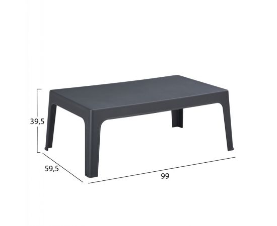 ΤΡΑΠΕΖΑΚΙ ΟΡΘΟΓΩΝΙΟ SLEEK HM6367.10 ΠΟΛΥΠΡΟΠΥΛΕΝΙΟ ΣΕ ΣΚΟΥΡΟ ΓΚΡΙ 99x59.5x39.5Υεκ. - ΤΡΑΠΕΖΙΑ ΕΞ. ΧΩΡΟΥ στο Milonadakis.gr