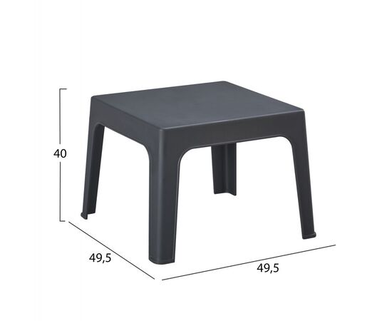 ΤΡΑΠΕΖΑΚΙ ΤΕΤΡΑΓΩΝΟ SLEEK HM6371.10 ΠΟΛΥΠΡΟΠΥΛΕΝΙΟ ΣΕ ΣΚΟΥΡΟ ΓΚΡΙ 49.5x49.5x40Υεκ. - ΤΡΑΠΕΖΙΑ ΕΞ. ΧΩΡΟΥ στο Milonadakis.gr