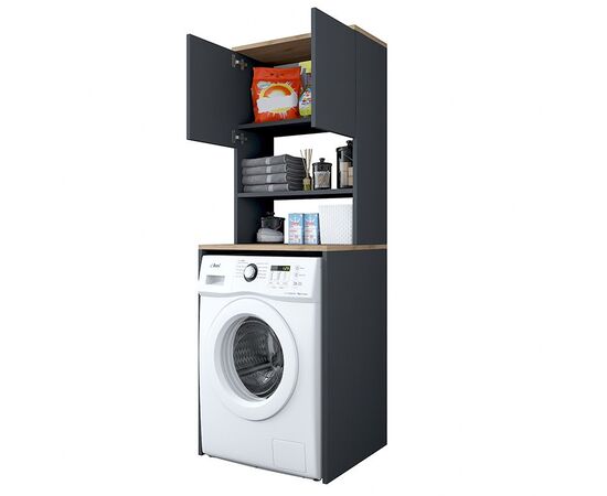 Έπιπλο πλυντηρίου Rasmus pakoworld ανθρακί-φυσικό 65x60x183.6εκ. - ΟΡΓΑΝΩΣΗ ΣΠΙΤΙΟΥ στο Milonadakis.gr