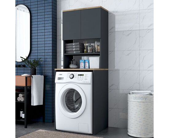 Έπιπλο πλυντηρίου Rasmus pakoworld ανθρακί-φυσικό 65x60x183.6εκ. - ΟΡΓΑΝΩΣΗ ΣΠΙΤΙΟΥ στο Milonadakis.gr
