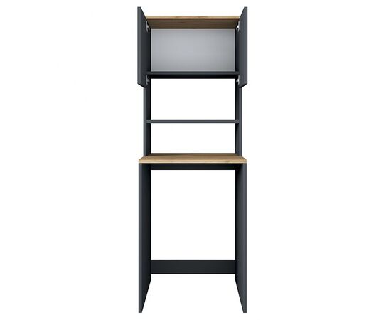 Έπιπλο πλυντηρίου Rasmus pakoworld ανθρακί-φυσικό 65x60x183.6εκ. - ΟΡΓΑΝΩΣΗ ΣΠΙΤΙΟΥ στο Milonadakis.gr