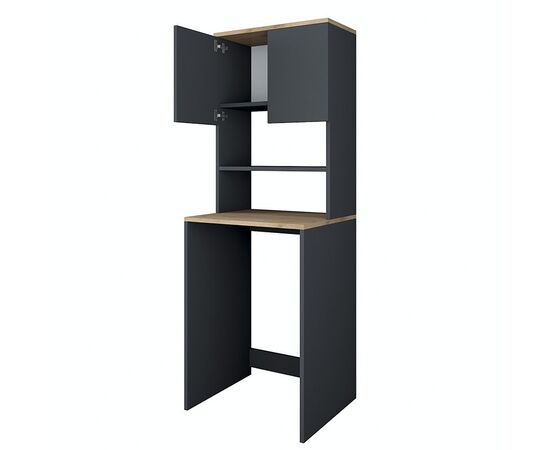 Έπιπλο πλυντηρίου Rasmus pakoworld ανθρακί-φυσικό 65x60x183.6εκ. - ΟΡΓΑΝΩΣΗ ΣΠΙΤΙΟΥ στο Milonadakis.gr