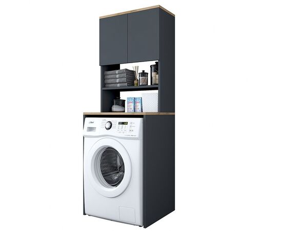 Έπιπλο πλυντηρίου Rasmus pakoworld ανθρακί-φυσικό 65x60x183.6εκ. - ΟΡΓΑΝΩΣΗ ΣΠΙΤΙΟΥ στο Milonadakis.gr