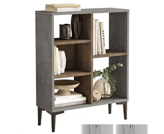 Βιβλιοθήκη χαμηλή Neville pakoworld cement-καρυδί 69x25x87.6εκ - ΒΙΒΛΙΟΘΗΚΕΣ στο Milonadakis.gr