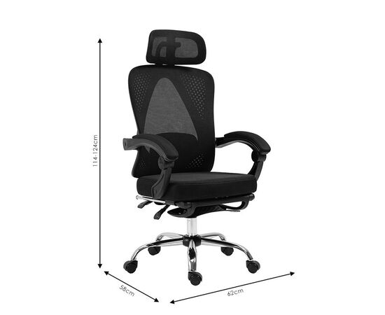 Καρέκλα γραφείου διευθυντή με υποπόδιο Titan pakoworld Premium Quality ύφασμα-mesh χρώμα μαύρο - ΚΑΡΕΚΛΕΣ ΓΡΑΦΕΙΟΥ στο Milonadakis.gr