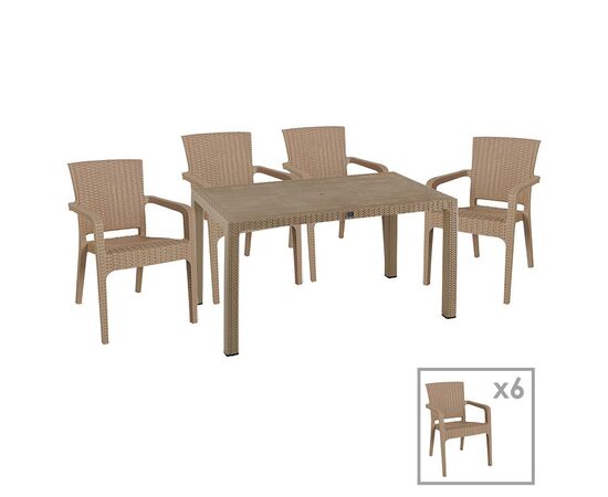 Τραπεζαρία Explore-Halcyon pakoworld σετ 7τεμ PP cappuccino 150x90x73,5εκ - ΣΕΤ ΤΡΑΠΕΖΑΡΙΕΣ στο Milonadakis.gr
