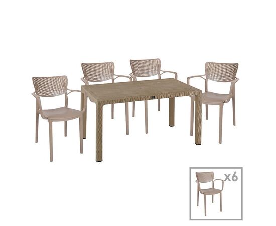 Τραπεζαρία Explore-Frontline pakoworld σετ 7τεμ PP cappuccino 150x90x73,5εκ. - ΣΕΤ ΤΡΑΠΕΖΑΡΙΕΣ στο Milonadakis.gr