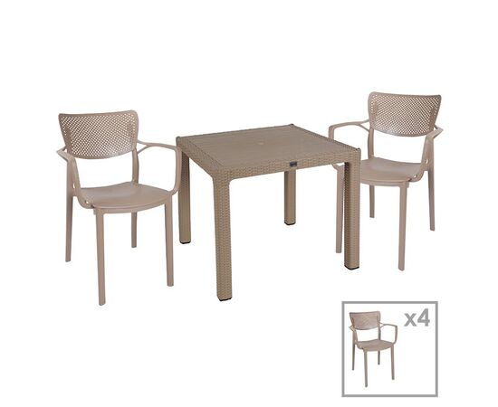 Τραπεζαρία Explore-Frontline pakoworld σετ 5τεμ PP cappuccino 90x90x73,5εκ - ΣΕΤ ΤΡΑΠΕΖΑΡΙΕΣ στο Milonadakis.gr