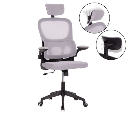 ΚΑΡΕΚΛΑ ΓΡΑΦΕΙΟΥ BASTON HM18236.02 ΓΚΡΙ MESH & ΜΑΥΡΟ PP ΣΚΕΛΕΤΟΣ 64x60x127Υεκ. - ΚΑΡΕΚΛΕΣ ΓΡΑΦΕΙΟΥ στο Milonadakis.gr