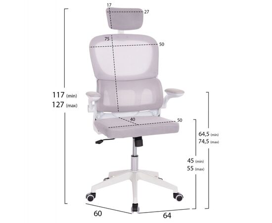 ΚΑΡΕΚΛΑ ΓΡΑΦΕΙΟΥ BASTON HM18236.03 ΓΚΡΙ MESH & ΛΕΥΚΟΣ PP ΣΚΕΛΕΤΟΣ 64x60x127Υεκ. - ΚΑΡΕΚΛΕΣ ΓΡΑΦΕΙΟΥ στο Milonadakis.gr