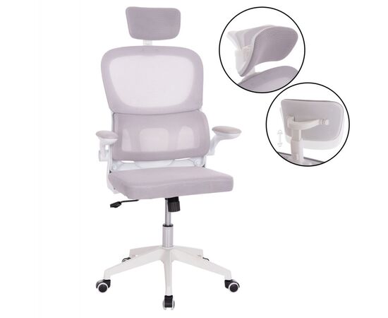ΚΑΡΕΚΛΑ ΓΡΑΦΕΙΟΥ BASTON HM18236.03 ΓΚΡΙ MESH & ΛΕΥΚΟΣ PP ΣΚΕΛΕΤΟΣ 64x60x127Υεκ. - ΚΑΡΕΚΛΕΣ ΓΡΑΦΕΙΟΥ στο Milonadakis.gr