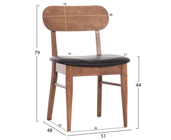 KΑΡΕΚΛΑ ΤΡΑΠΕΖΑΡΙΑΣ SEKOR HM9945.03 ΚΑΡΥΔΙ RUBBERWOOD-ΜΑΥΡΟ PU 51x48x79Υεκ - ΚΑΡΕΚΛΕΣ - ΠΟΛΥΘΡΟΝΕΣ ΕΣ. στο Milonadakis.gr