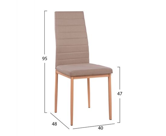 ΣΕΤ ΤΡΑΠΕΖΑΡΙΑΣ 5ΤΜΧ MINIMAL HM11767 ΛΕΥΚΟ MDF-ΜΠΕΖ ΥΦΑΣΜΑ - ΤΡΑΠΕΖΑΡΙΕΣ στο Milonadakis.gr