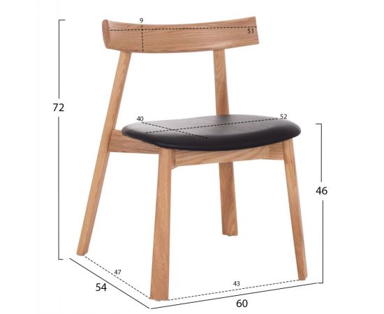 KΑΡΕΚΛΑ ΤΡΑΠΕΖΑΡΙΑΣ SEKAN HM18245.04 RUBBERWOOD-ΜΑΥΡΟ PU 60x54x72Υεκ - ΚΑΡΕΚΛΕΣ - ΠΟΛΥΘΡΟΝΕΣ ΕΣ. στο Milonadakis.gr
