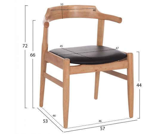 ΠΟΛΥΘΡΟΝΑ CERSEI HM9946.01 RUBBERWOOD ΣΕ LIGHT OAK & PU ΣΕ ΜΑΥΡΟ 57x53x72Υεκ - ΚΑΡΕΚΛΕΣ - ΠΟΛΥΘΡΟΝΕΣ ΕΣ. στο Milonadakis.gr
