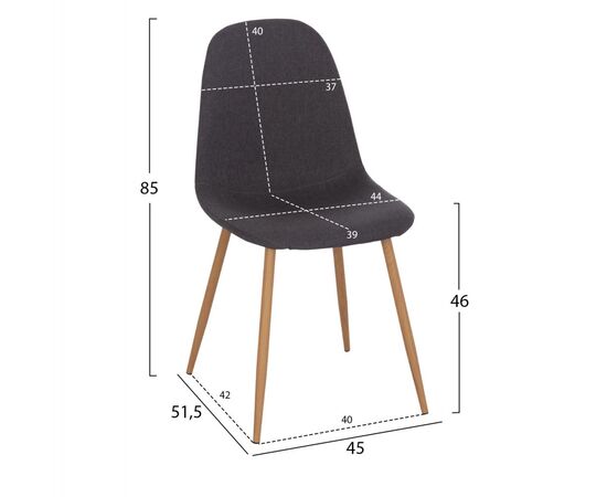 ΣΕΤ ΤΡΑΠΕΖΑΡΙΑΣ 5ΤΜΧ MINARDO HM21179 MDF TOP ΣΕ ΜΑΥΡΟ--ΣΚΟΥΡΟ ΓΚΡΙ ΥΦΑΣΜΑ - ΤΡΑΠΕΖΑΡΙΕΣ στο Milonadakis.gr