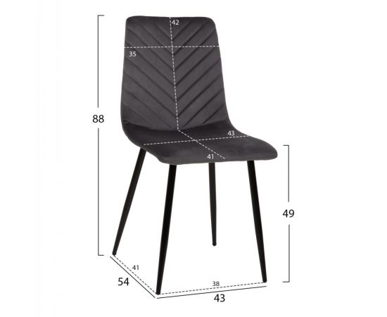 ΣΕΤ ΤΡΑΠΕΖΑΡΙΑΣ 5ΤΜΧ LATRELL HM21192 ΤΡΑΠΕΖΙ ΚΕΡΑΜΙΚΟ TOP-ΒΕΛΟΥΔΟ ΓΚΡΙ ΚΑΡΕΚΛΕΣ - ΤΡΑΠΕΖΑΡΙΕΣ στο Milonadakis.gr