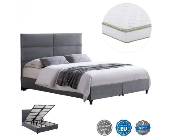 ΚΡΕΒΑΤΙ ΜΕ ΣΤΡΩΜΑ ΔΙΠΛΟ MILO HM21163 ΓΚΡΙ ΒΕΛΟΥΔΟ & ΑΠΟΘ.ΧΩΡΟΣ-ΓΙΑ 160x200εκ. - ΚΡΕΒΑΤΙΑ στο Milonadakis.gr