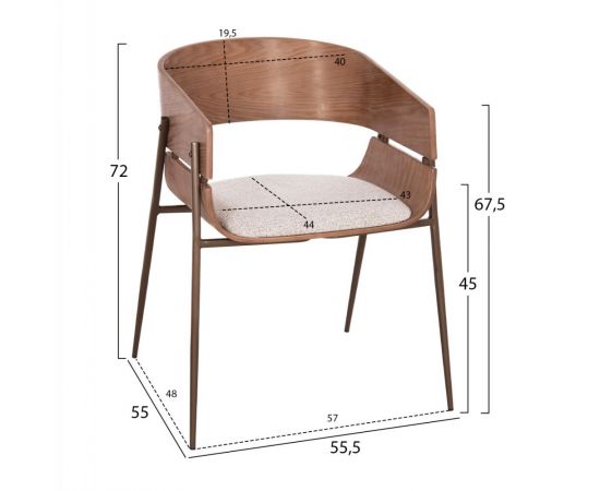 ΠΟΛΥΘΡΟΝΑ KRILL HM18254.01 PLYWOOD ΣΕ WHITEWASH--ΜΕΤΑΛΛΟ ΣΕ ΧΑΛΚΙΝΟ 55,5x55x72Υεκ. - ΚΑΡΕΚΛΕΣ - ΠΟΛΥΘΡΟΝΕΣ ΕΣ. στο Milonadakis.gr