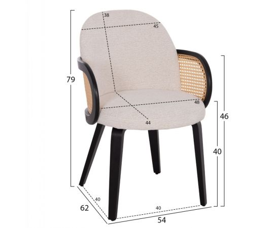 ΠΟΛΥΘΡΟΝΑ ΤΡΑΠΕΖΑΡΙΑΣ BECKER HM18246.02 PLYWOOD ΜΑΥΡΟ--ΕΚΡΟΥ ΥΦΑΣΜΑ 54x62x79Υεκ. - ΚΑΡΕΚΛΕΣ - ΠΟΛΥΘΡΟΝΕΣ ΕΣ. στο Milonadakis.gr