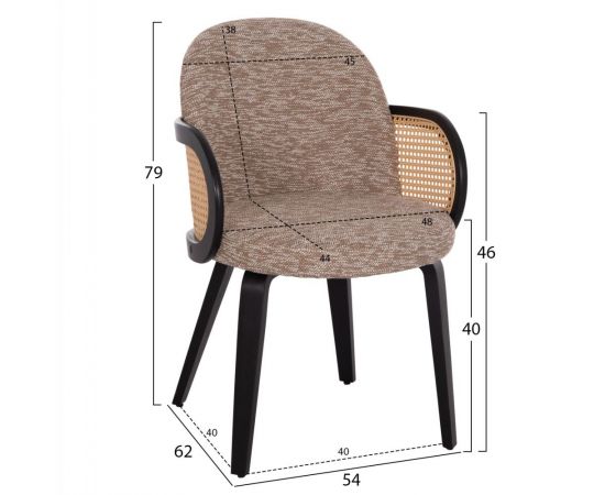 ΠΟΛΥΘΡΟΝΑ ΤΡΑΠΕΖΑΡΙΑΣ BECKER HM18246.03 PLYWOOD ΜΑΥΡΟ--ΚΑΦΕ ΥΦΑΣΜΑ 54x62x79Υεκ. - ΚΑΡΕΚΛΕΣ - ΠΟΛΥΘΡΟΝΕΣ ΕΣ. στο Milonadakis.gr