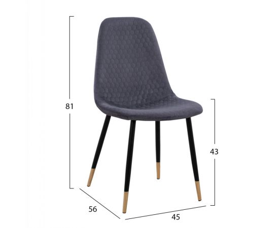 ΣΕΤ ΤΡΑΠΕΖΑΡΙΑΣ 5ΤΜΧ ALIZA HM11196.01 MDF TOP-ΒΕΛΟΥΔΟ ΓΚΡΙ & ΜΕΤΑΛΛΟ ΜΑΥΡΟ - ΤΡΑΠΕΖΑΡΙΕΣ στο Milonadakis.gr