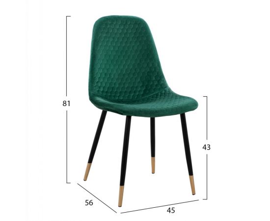 ΣΕΤ ΤΡΑΠΕΖΑΡΙΑΣ 5ΤΜΧ ALIZA HM11196.03 MDF TOP-ΒΕΛΟΥΔΟ ΚΥΠΑΡΙΣΣΙ & ΜΕΤΑΛΛΟ ΜΑΥΡΟ - ΤΡΑΠΕΖΑΡΙΕΣ στο Milonadakis.gr