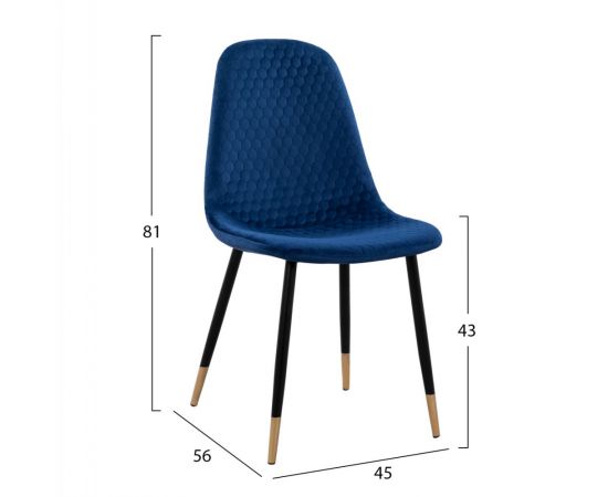 ΣΕΤ ΤΡΑΠΕΖΑΡΙΑΣ 5ΤΜΧ ALIZA HM11196.08 MDF TOP-ΒΕΛΟΥΔΟ ΜΠΛΕ & ΜΕΤΑΛΛΟ ΜΑΥΡΟ - ΤΡΑΠΕΖΑΡΙΕΣ στο Milonadakis.gr