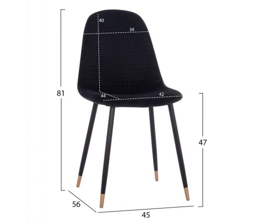 ΣΕΤ ΤΡΑΠΕΖΑΡΙΑΣ 5ΤΜΧ ALIZA HM11196.09 MDF TOP-ΒΕΛΟΥΔΟ & ΜΕΤΑΛΛΟ ΣΕ ΜΑΥΡΟ - ΤΡΑΠΕΖΑΡΙΕΣ στο Milonadakis.gr