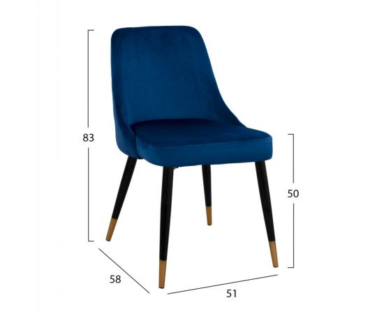 ΣΕΤ ΤΡΑΠΕΖΑΡΙΑΣ 5ΤΜΧ JOLIE HM11198.08 MDF TOP-ΒΕΛΟΥΔΟ ΜΠΛΕ & ΜΕΤΑΛΛΟ ΜΑΥΡΟ - ΤΡΑΠΕΖΑΡΙΕΣ στο Milonadakis.gr