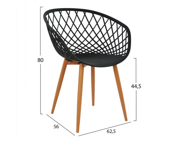 ΣΕΤ ΤΡΑΠΕΖΑΡΙΑΣ 5ΤΜΧ ARIADNE HM21174 MDF TOP & ΠΟΛΥΠΡΟΠΥΛΕΝΙΟ ΣΕ ΜΑΥΡΟ - ΤΡΑΠΕΖΑΡΙΕΣ στο Milonadakis.gr