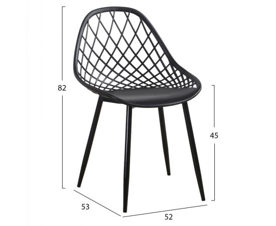 ΣΕΤ ΤΡΑΠΕΖΑΡΙΑΣ 5ΤΜΧ LIO HM21175 MDF TOP & ΠΟΛΥΠΡΟΠΥΛΕΝΙΟ ΣΕ ΜΑΥΡΟ - ΤΡΑΠΕΖΑΡΙΕΣ στο Milonadakis.gr