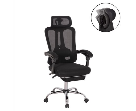 ΚΑΡΕΚΛΑ ΓΡΑΦΕΙΟΥ BARNET HM18258.01 ΜΑΥΡΟ MESH-ΜΑΥΡΟΣ ΣΚΕΛΕΤΟΣ NYLON 61x62x123Υ - ΚΑΡΕΚΛΕΣ ΓΡΑΦΕΙΟΥ στο Milonadakis.gr