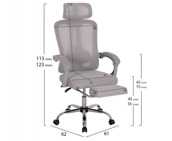 ΚΑΡΕΚΛΑ ΓΡΑΦΕΙΟΥ BARNET HM18258.02 ΓΚΡΙ MESH-ΓΚΡΙ ΣΚΕΛΕΤΟΣ NYLON 61x62x123Υ - ΚΑΡΕΚΛΕΣ ΓΡΑΦΕΙΟΥ στο Milonadakis.gr