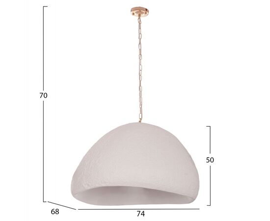 ΦΩΤΙΣΤΙΚΟ ΟΡΟΦΗΣ ΚΡΕΜΑΣΤΟ JAYLEN HM4703.02XL FIBER CEMENT ΛΕΥΚΟ 74x68x50-70Υεκ. - ΦΩΤΙΣΤΙΚΑ ΟΡΟΦΗΣ στο Milonadakis.gr