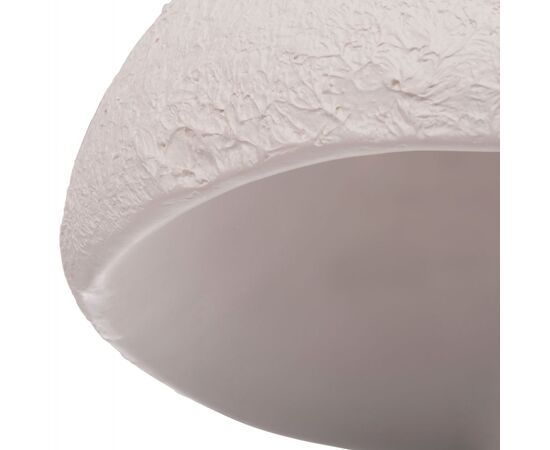ΦΩΤΙΣΤΙΚΟ ΟΡΟΦΗΣ ΚΡΕΜΑΣΤΟ JAYLEN HM4703.02XL FIBER CEMENT ΛΕΥΚΟ 74x68x50-70Υεκ. - ΦΩΤΙΣΤΙΚΑ ΟΡΟΦΗΣ στο Milonadakis.gr