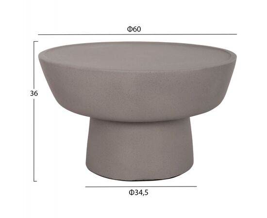 ΤΡΑΠΕΖΙ ΣΑΛΟΝΙΟΥ PIRSON HM18155.03 FIBER CEMENT ΣΕ ΓΚΡΙ--Φ60x36Υεκ. - ΤΡΑΠΕΖΙΑ ΚΟΥΖΙΝΑΣ στο Milonadakis.gr