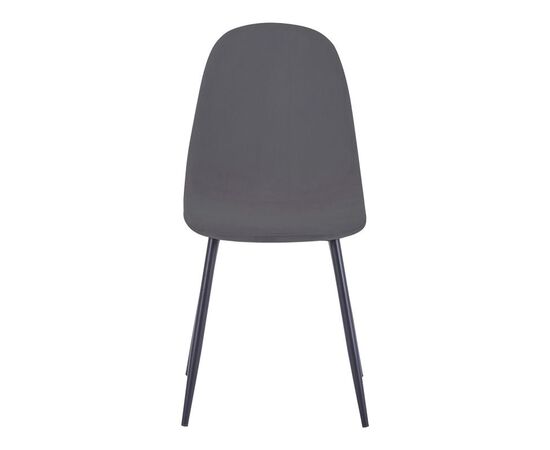 Καρέκλα Bella pakoworld ανθρακί βελούδο με πόδι μαύρο μέταλλο 43.5x52x89εκ - ΚΑΡΕΚΛΕΣ - ΠΟΛΥΘΡΟΝΕΣ ΕΣ. στο Milonadakis.gr