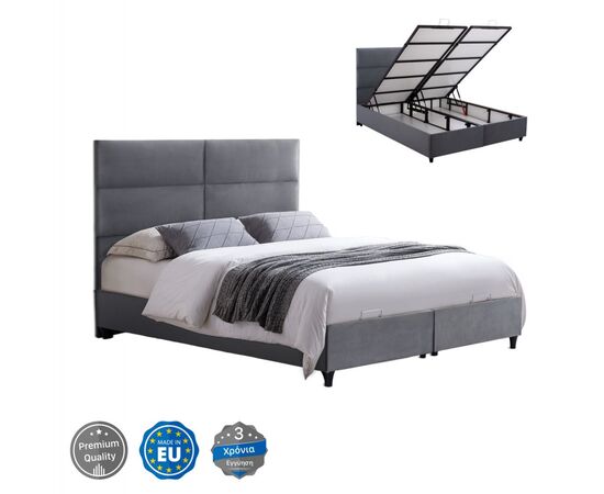 ΚΡΕΒΑΤΙ MILO ΜΕ ΑΠΟΘ.ΧΩΡΟ HM738.10 ΓΚΡΙ ΒΕΛΟΥΔΟ-- ΓΙΑ ΣΤΡΩΜΑ 140x200εκ - ΚΡΕΒΑΤΙΑ στο Milonadakis.gr