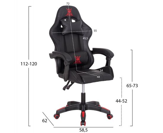 ΠΟΛΥΘΡΟΝΑ GAMING DARREN HM1203.01 ΜΑΥΡΟ-ΚΟΚΚΙΝΟ PVC & NYLON 58.5x100x120Υεκ. - ΚΑΡΕΚΛΕΣ ΓΡΑΦΕΙΟΥ στο Milonadakis.gr