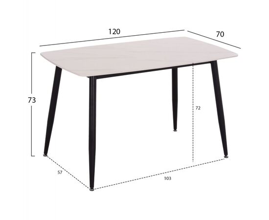 ΣΕΤ ΤΡΑΠΕΖΑΡΙΑΣ 5ΤΜΧ RAVEN HM21068.01 ΚΕΡΑΜΙΚΟ TOP ΛΕΥΚΟ ΜΑΡΜΑΡΟ--ΜΠΕΖ ΥΦΑΣΜΑ - ΤΡΑΠΕΖΑΡΙΕΣ στο Milonadakis.gr