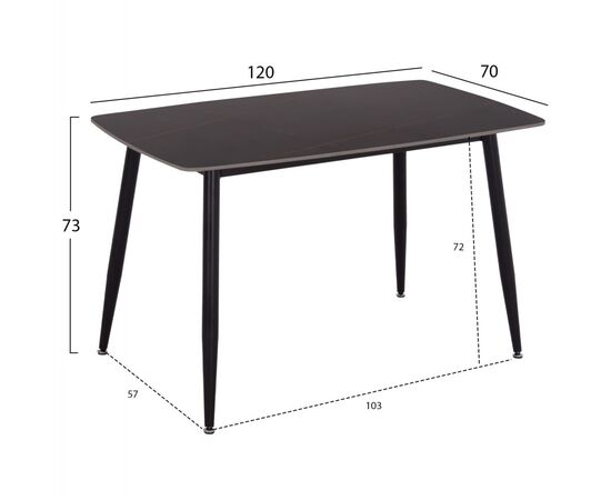 ΣΕΤ ΤΡΑΠΕΖΑΡΙΑΣ 5ΤΜΧ RAVEN HM21068.02 ΚΕΡΑΜΙΚΟ TOP ΜΑΥΡΟ ΜΑΡΜΑΡΟ--ΓΚΡΙ ΥΦΑΣΜΑ - ΤΡΑΠΕΖΑΡΙΕΣ στο Milonadakis.gr